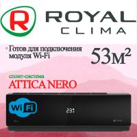 ROYAL CLIMA Классические сплит-системы серии ATTICA NERO RC-AN55HN с установкой