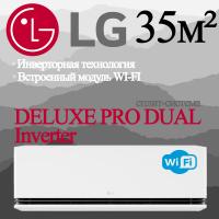 LG Инверторные сплит-системы серии DELUXE PRO DUAL Inverter H12S1D с установкой