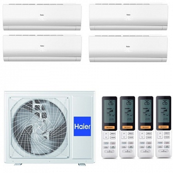Мульти сплит-система Haier 4U75S2SR5FA / AS25S2SF2FA-W на 4 комнаты с установкой
