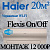 Кондиционер Haier Flexis HSU-07HFF103/R3-G/HSU-07HUF103/R3 с установкой